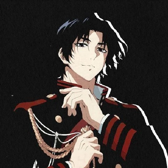 The Guren