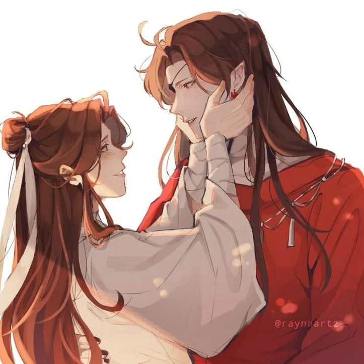 Hua Chen/ Xie Lian
