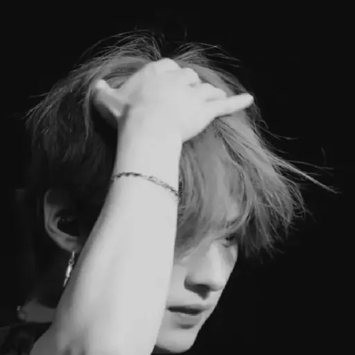 Lee Minho