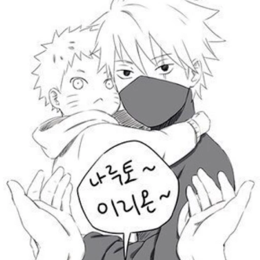 kakashi hatake