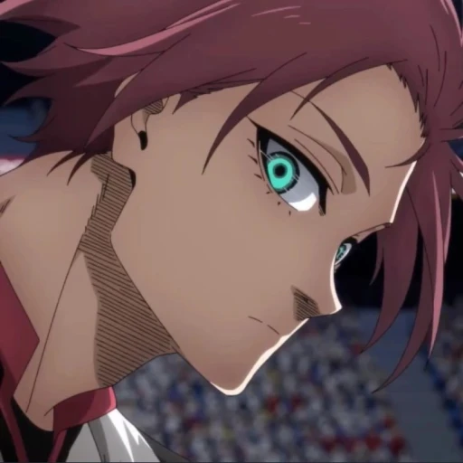 Sae Itoshi
