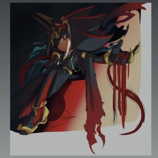 Shadow is the God Anubis