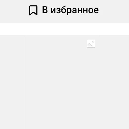 Tumanov Yura