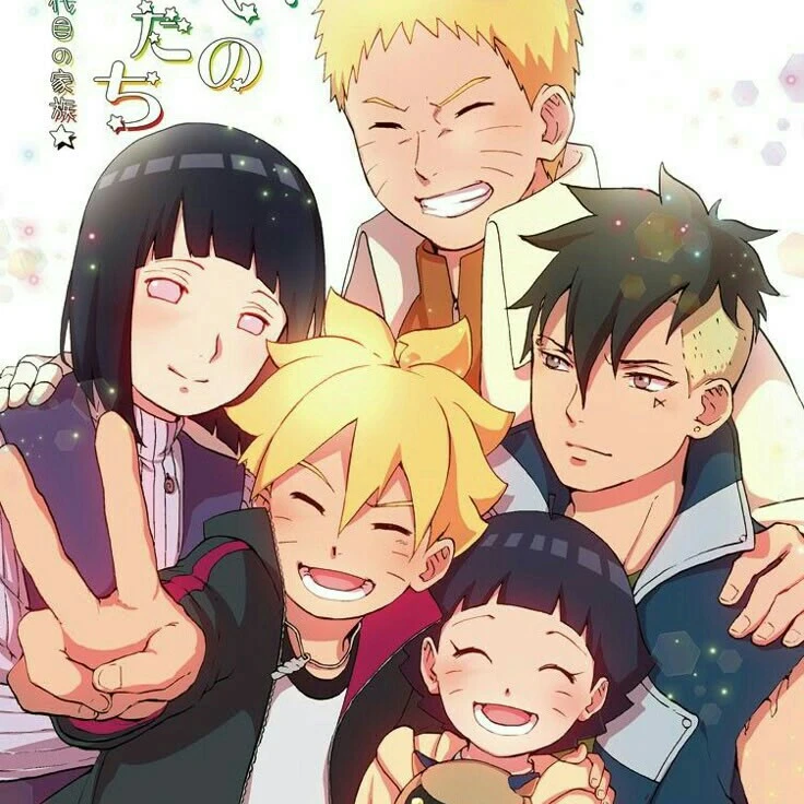 Uzumaki family