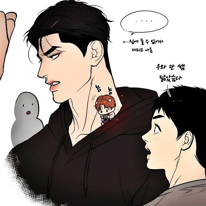 🇰🇷┆💢𝐉𝐎𝐎 𝐉𝐄𝐀𝐊𝐘𝐔𝐍𝐆 💢┆🇰🇷