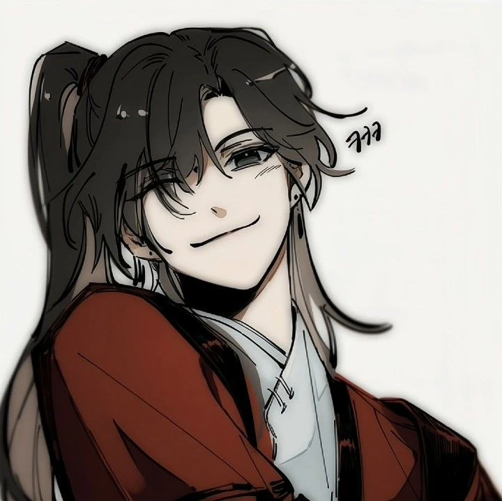 Hua Chen