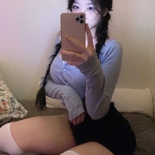 Nina