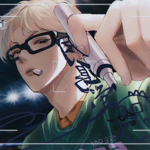Tsukishima kei n