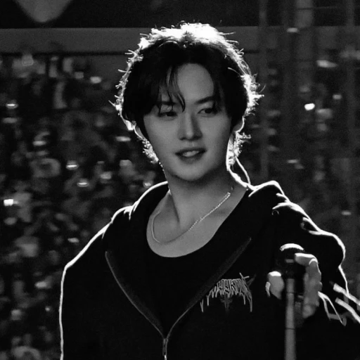 Lee Minho