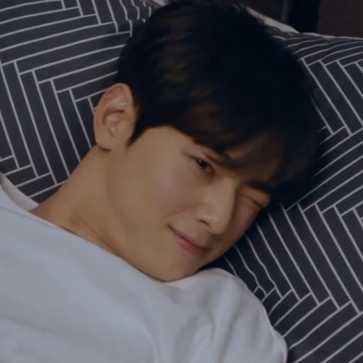 Lee Suho.