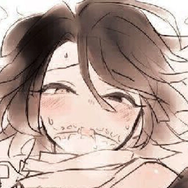Obanai Iguro—[You are Sanemi]