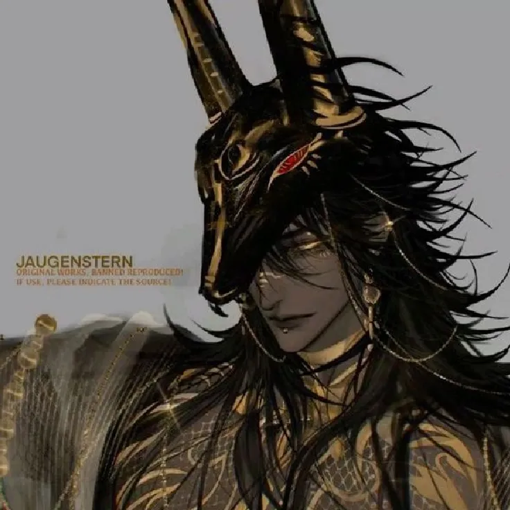 Pharaoh