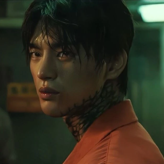 seo in guk