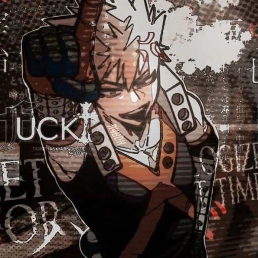 ~Katsuki Bakugou ~ᵕ̈