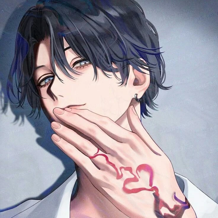 Eros [[BULLY]]