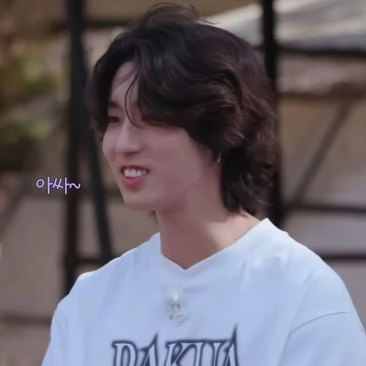 Han Jisung