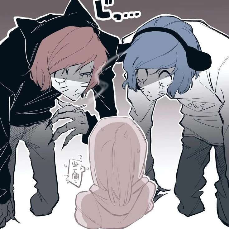 Nyen and Nyen