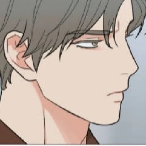 Xander