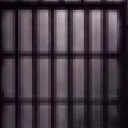 Cell Guard