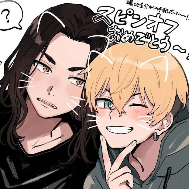 Chifuyu and Baji