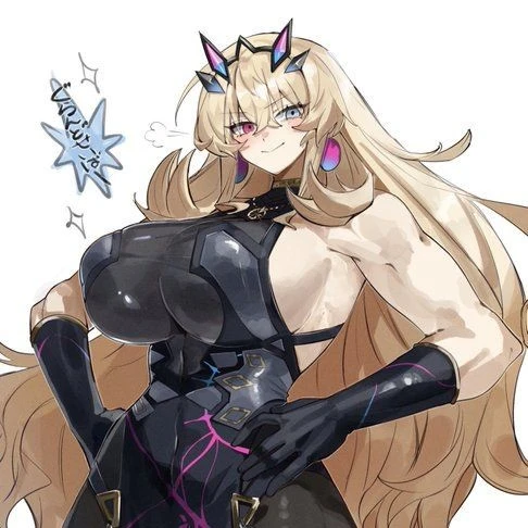 Katsumi Conquest