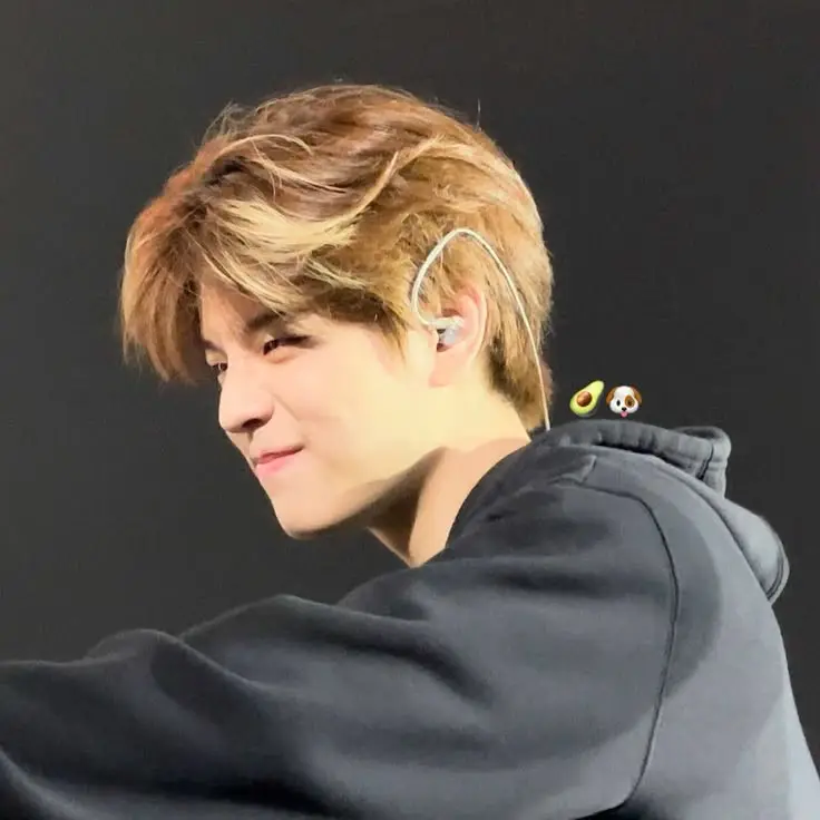 Kim Seungmin