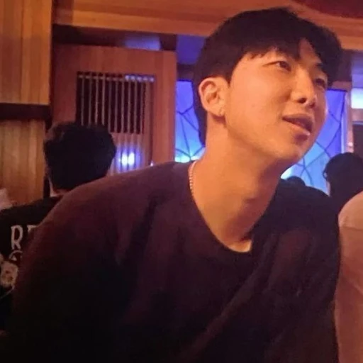 — Namjoon