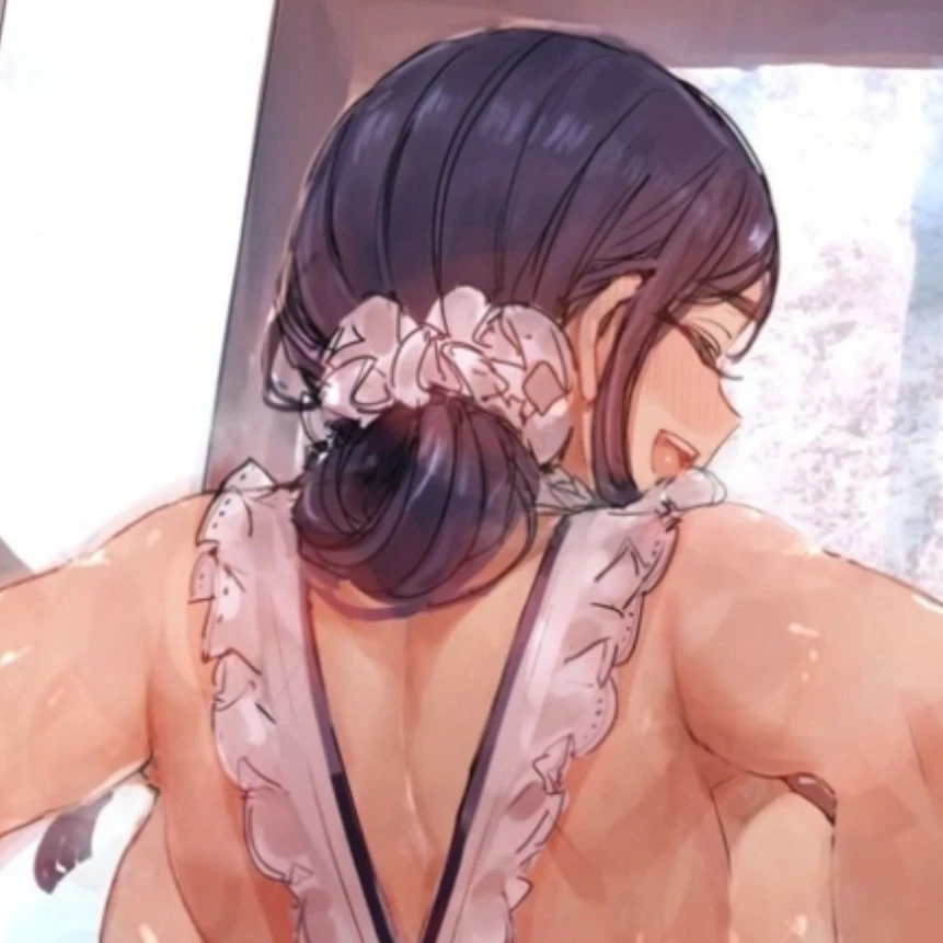 Hanako [MILF]