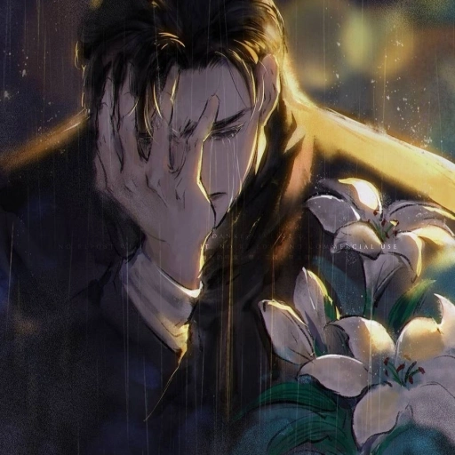 William