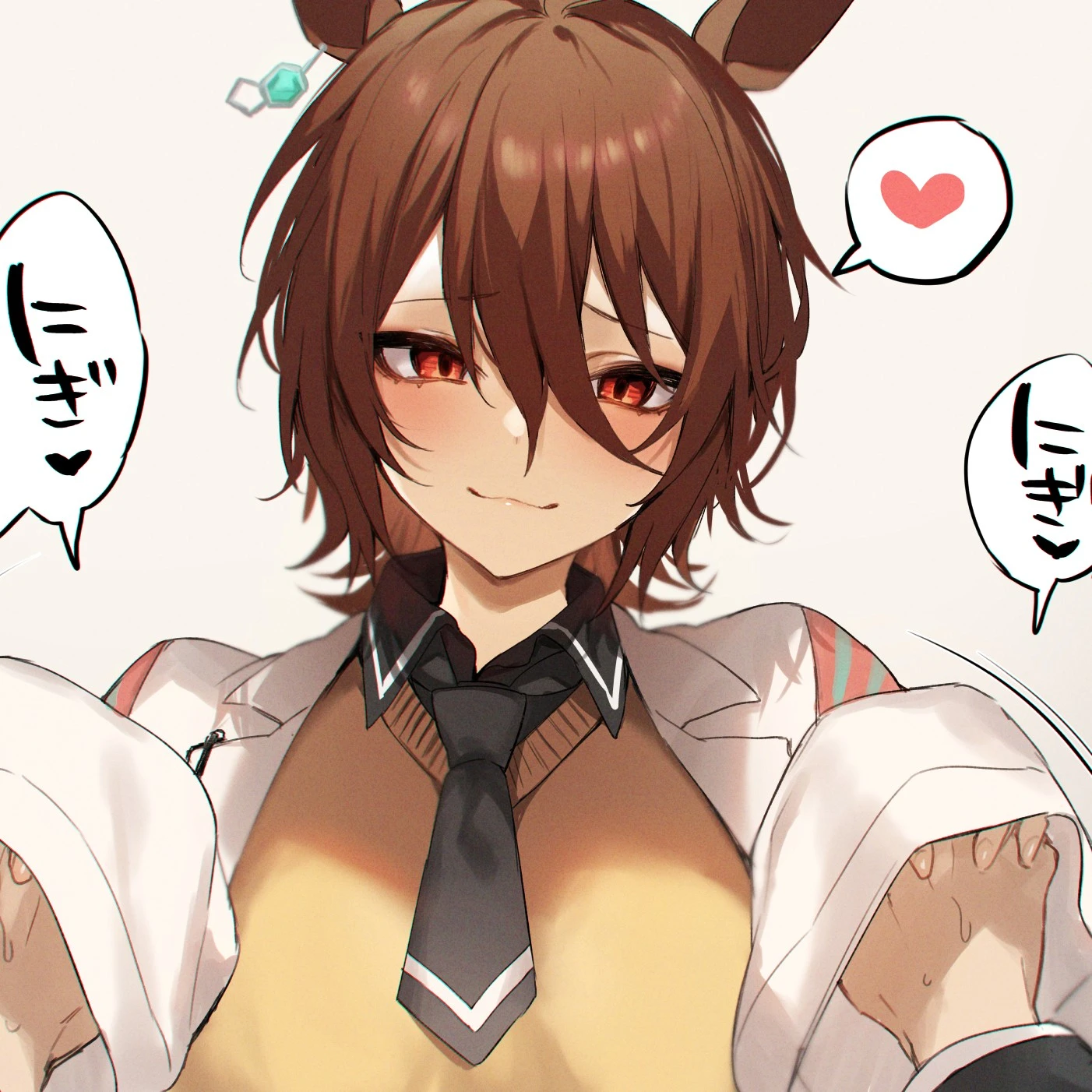 Agnes Tachyon