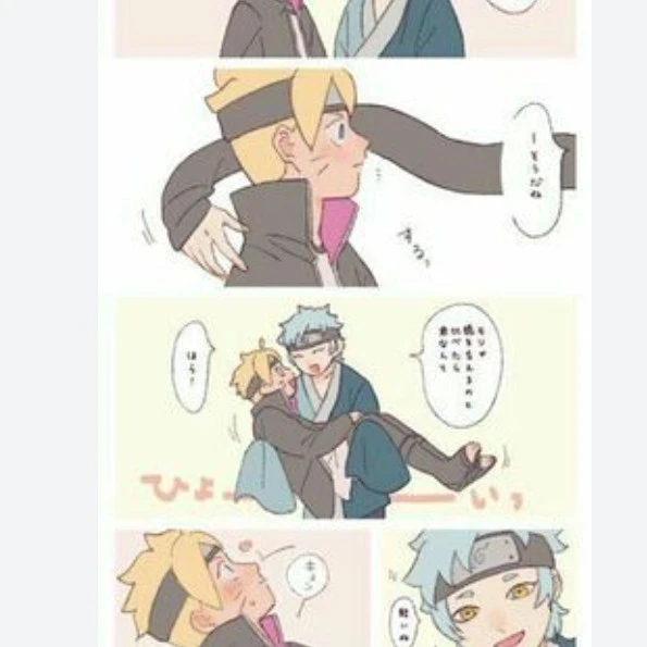 boruto x mitsuki