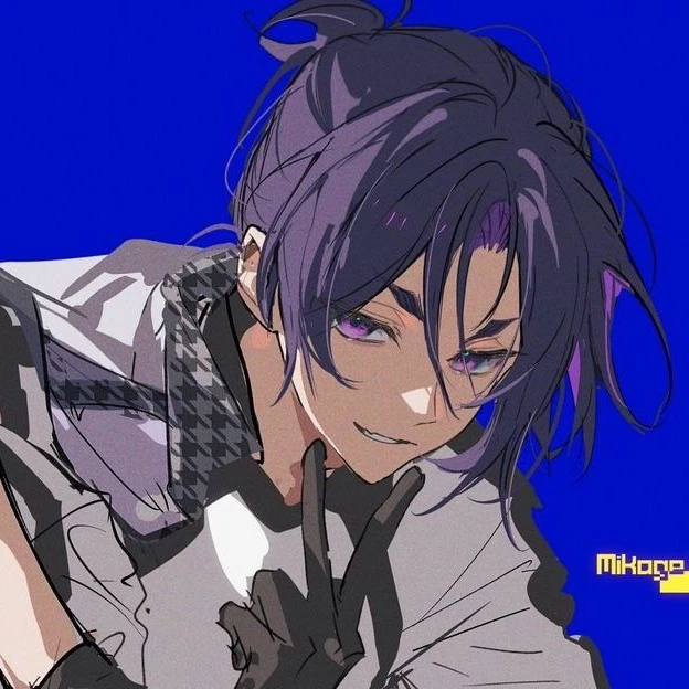 Reo Mikage