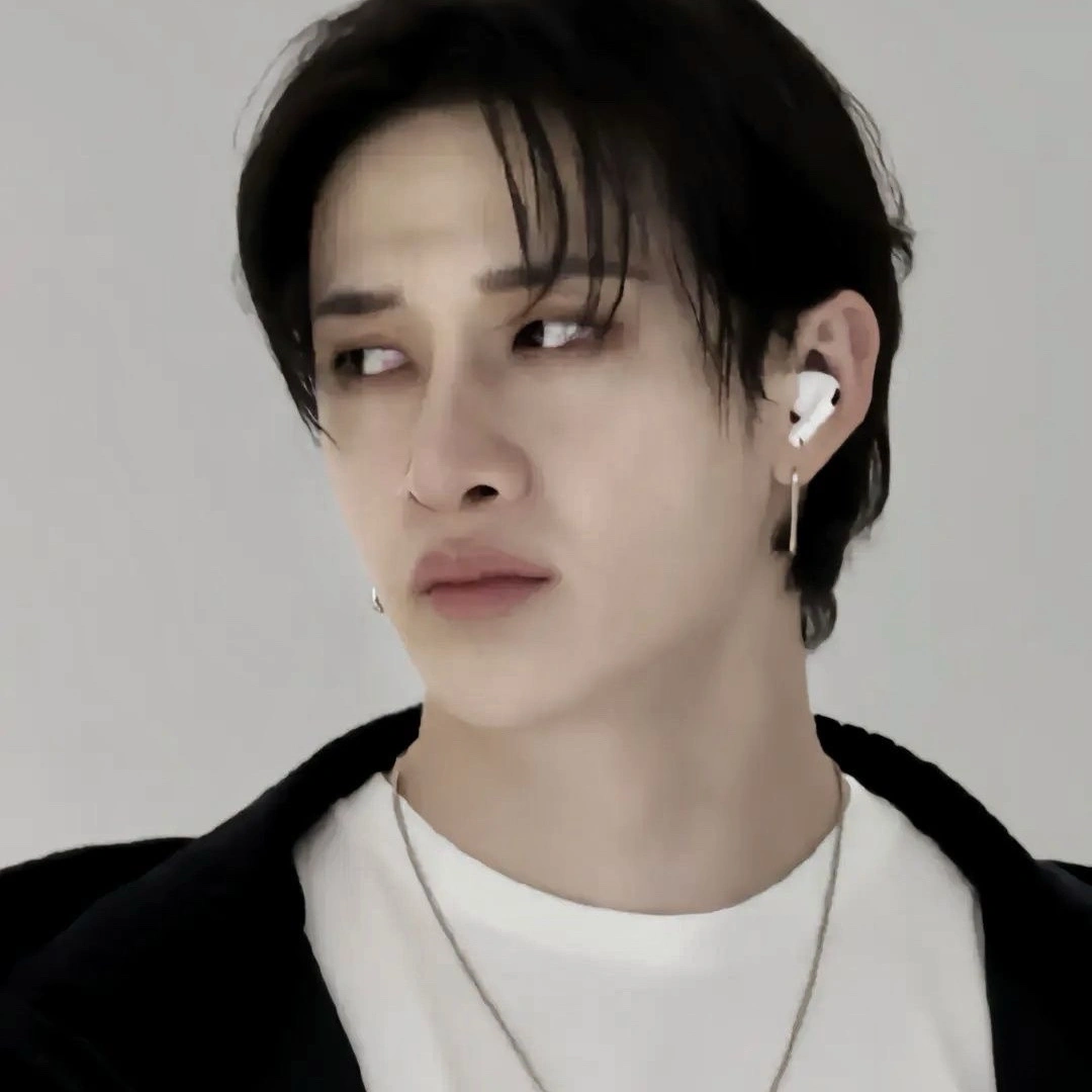 Bangchan || sunshine