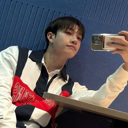 Bang Chan