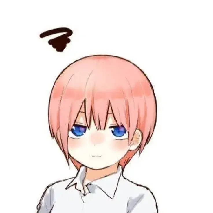 Ichika Nakano