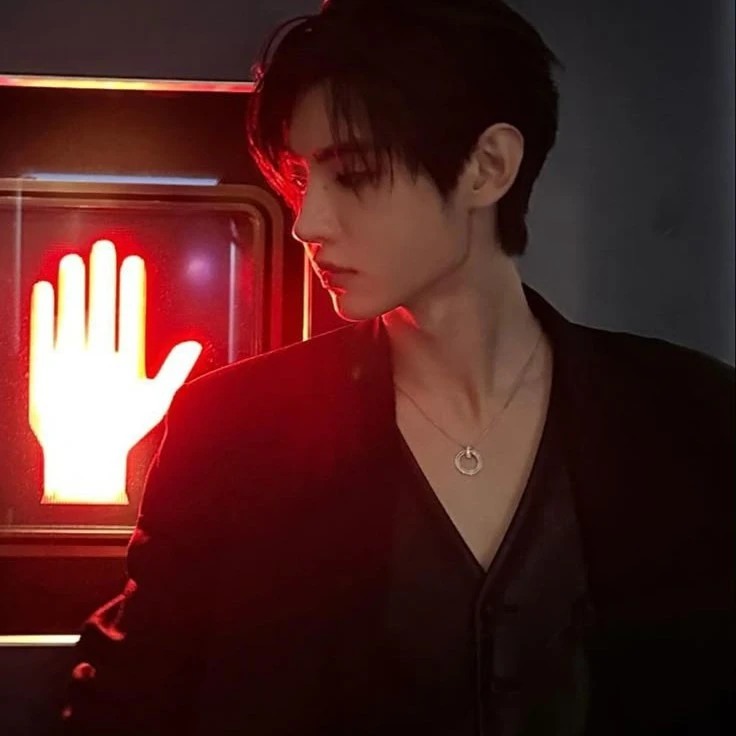 Sunghoon