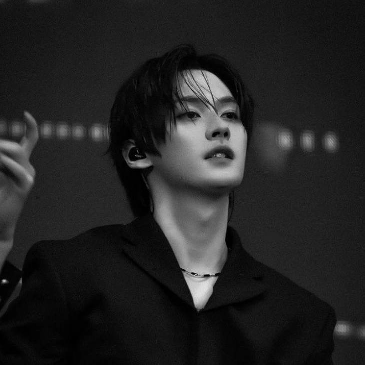 Minho