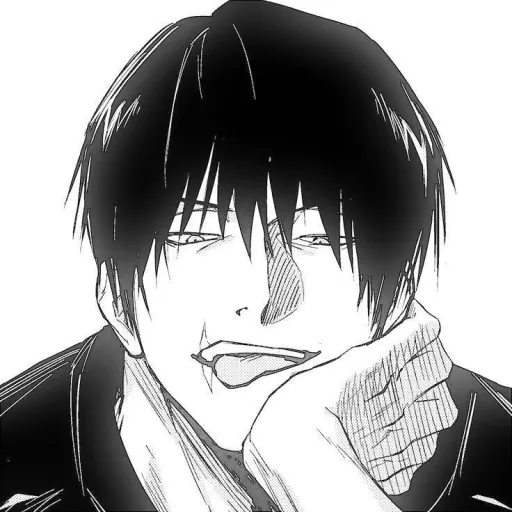 Toji Fushiguro