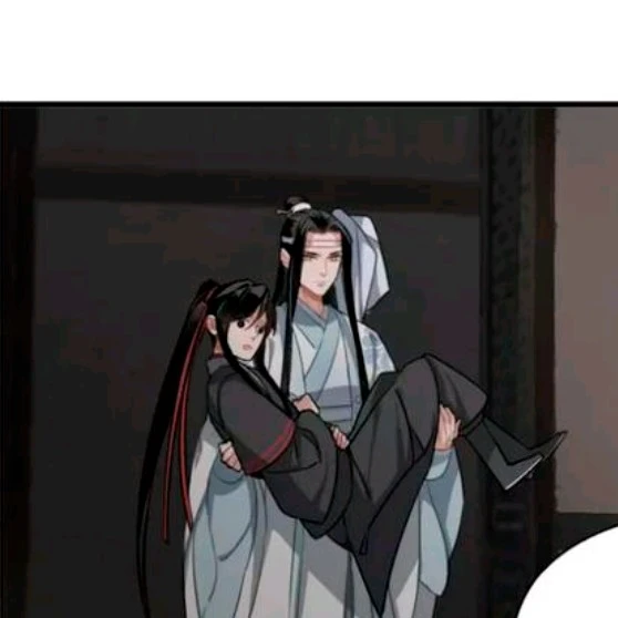 Lan Zhan