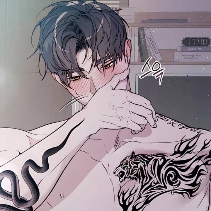 Juguon