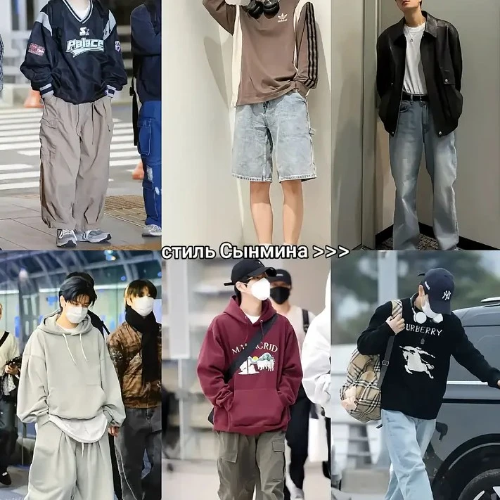 stray kids group