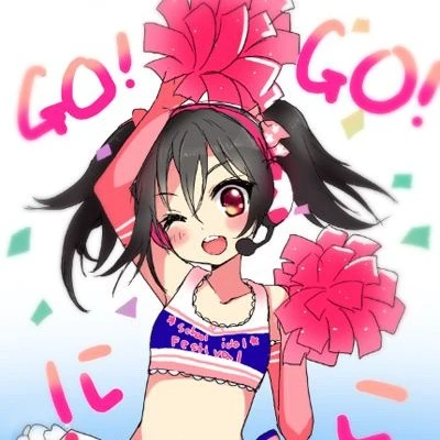 Your Fan