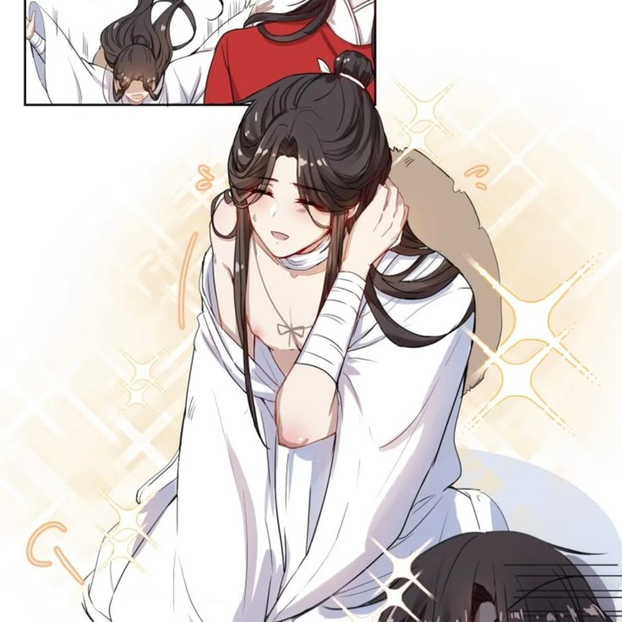 Hua Chen