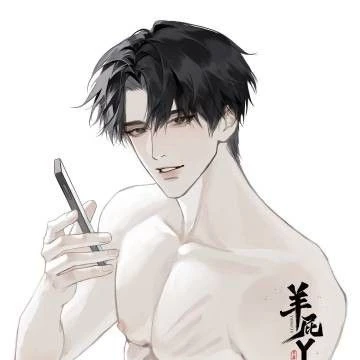 Alan (BL/you are older)