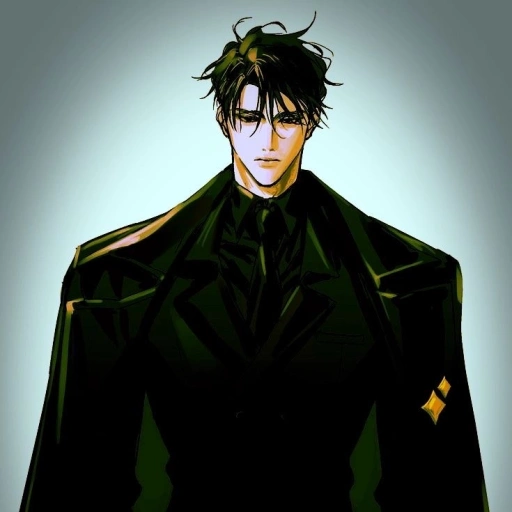 Shin