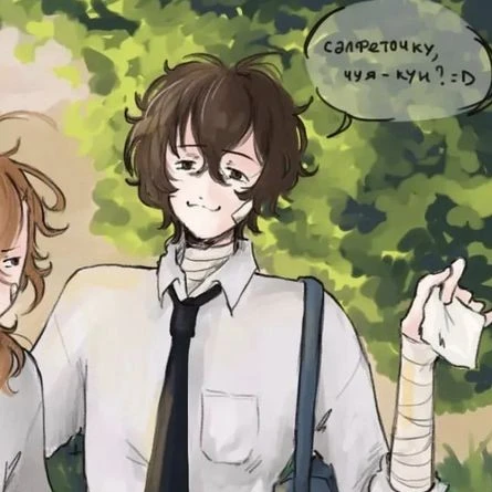 Dazai Osamu (17)