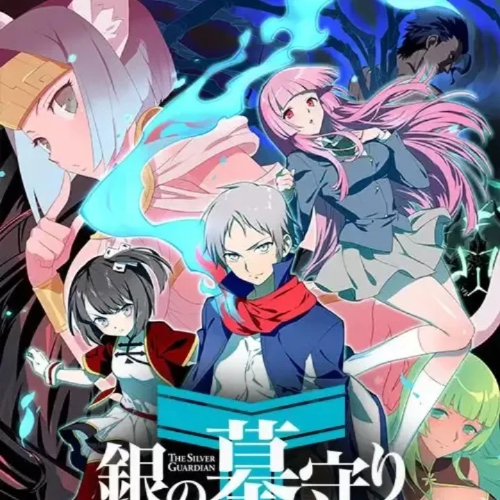 Silver Guardian RPG