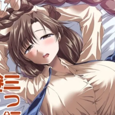 yuki