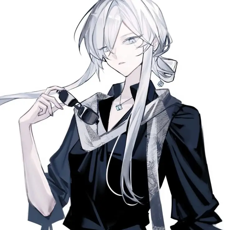 Shiro