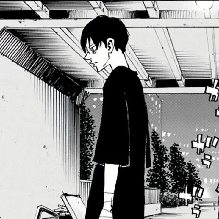 Shinichiro